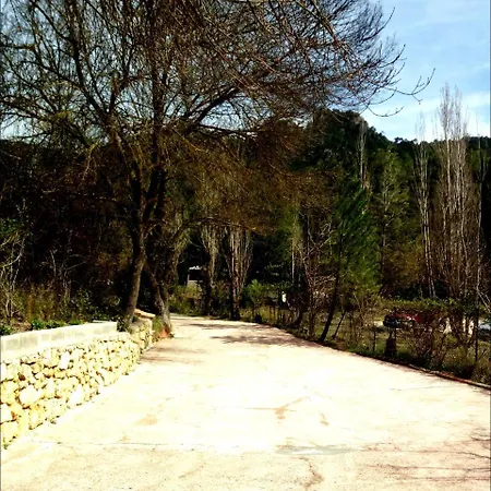 Picos Del Oso Летний дом